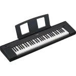 Yamaha NP-15 Portable Digital Piano – 61-Key Lightweight Keyboard with Graded Soft Touch Action (Black)