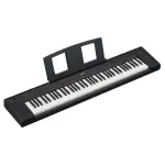 Yamaha NP-35 Piaggero Digital Keyboard with 76 Graded Soft-Touch Sensitive Keys Black