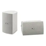 Yamaha Ns-Aw294 White Outdoor Speaker