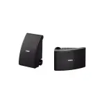 Yamaha NS-AW392 Outdoor Speaker- Black