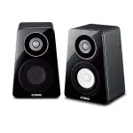 Yamaha NSB-500 BR Speaker