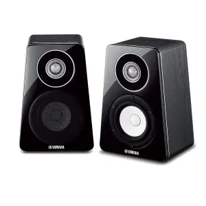 Yamaha NSB-500 BR Speaker
