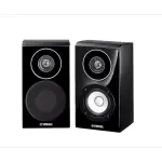 Yamaha NS-B700 Bookshelf Speakers – Piano Black