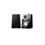 Yamaha NS-B901 – Bookshelf Speaker, Black (Pair)