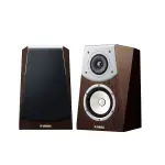 Yamaha NS-B901 Dark Brown Speaker