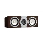 Yamaha NS-C901 Dark Brown Center Speaker