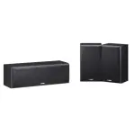Yamaha NS-P51 Speaker Package -Black