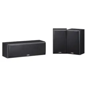 Yamaha NS-P51 Speaker Package -Black