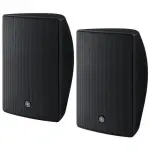 Yamaha PA VXS-5 Pair Surface Mount Speaker