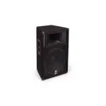 Yamaha S115V Passive Speaker