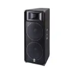 Yamaha S-215 IV/V Speaker Series IV&V -Passive Speaker