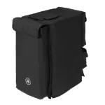 Yamaha STAGEPAS 1K mkII Portable PA System Black