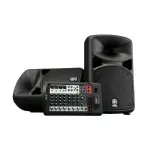 Yamaha Stagepas 600BT - 680W Active Speaker with Bluetooth