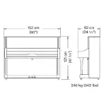 Yamaha U1J Upright Piano - Polished White