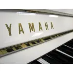 Yamaha Upright Piano JU109 Polished White