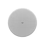 Yamaha VC4W Premium Ceiling Speaker White – High Performance Sound