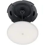 Yamaha VXC 8W - Ceiling speakers (pair) White