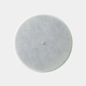 Yamaha VXC2F-W Low-Profile 2.5" Ceiling Speaker – White | Compact In-Ceiling Audio System