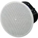 Yamaha VXC6W 6.5" Full-Range Ceiling Speaker Pair – Powerful Clear Sound