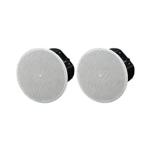 Yamaha VXC6W 6.5" Full-Range Ceiling Speaker Pair – Powerful Clear Sound