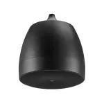 Yamaha VXH6B 6.5-inch Pendant Speaker - Black