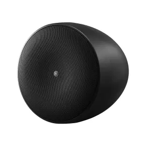 Yamaha VXH6B 6.5-inch Pendant Speaker - Black