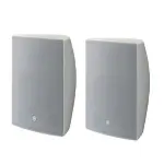Yamaha VXS8W Surface Mount Speaker - White Pair