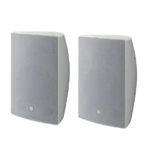 Yamaha VXS8W Surface Mount Speaker - White Pair