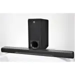 Yamaha YAS-207 Digital Sound Bar