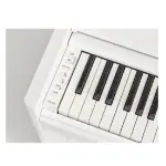 Yamaha YDP-S55 Digital Pianos Arius White Without Bench