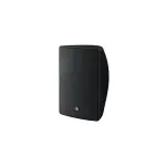 YamahaVXS5-VA Surface Mount Speaker 5.25" cone woofer with a 0.75" soft dome tweeter