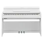 Yamaha YDP-S54 Digital Piano White - Without Bench